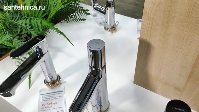 Смеситель Hansgrohe Talis Select S 100 72043000 для раковины смотреть онлайн