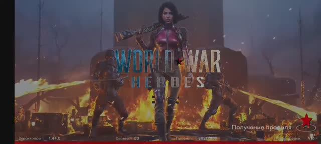 World War Heroes смотреть онлайн