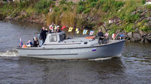 Закрытие навигации 2024