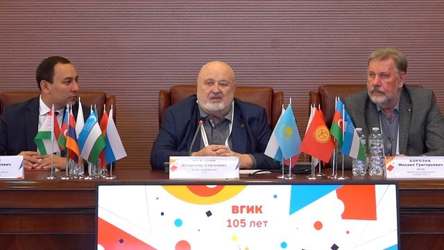 С 30 сентября по 4 октября 2024 года в Москве проходит масштабный проект «Кинообразование: совместны смотреть онлайн