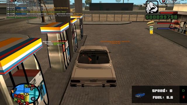 GTA SAMP ОБЗОР СЕРВЕРА DARVIN ROLE PLAY смотреть онлайн