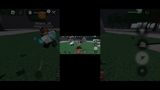 пвп с моим другом DANIOP_201 смотреть онлайн