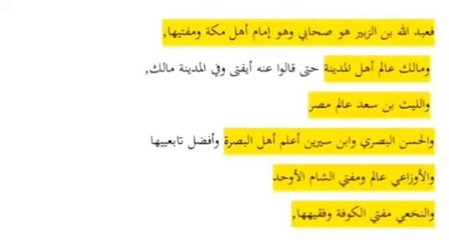 Kəzzab yalançı Abu Zeyd! смотреть онлайн