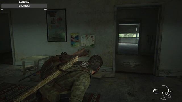 THE LAST OF US REMAKE 3060Ti | ОДНИ ИЗ НАС РЕМЕЙК Прохождение#11 смотреть онлайн
