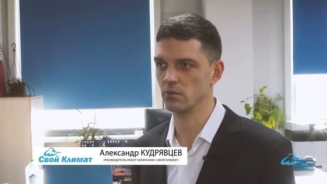 Монтаж системы кондиционирования чиллер-фанкойл (Санкт-Петербург, БЦ 