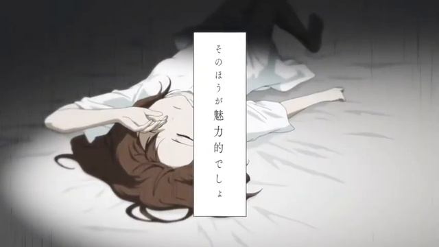 Kawaki No Ameku (Crying For Rain) - Minami (Lyric)/Domestic na kanojo Opening смотреть онлайн