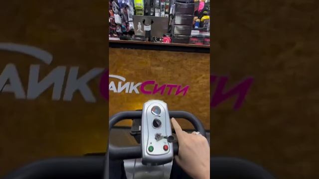 четырёх колёсная коляска ikingi #электросамокат #велосипед #гонки смотреть онлайн