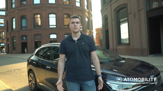 Вопрос-ответ от эксперта Atomobility