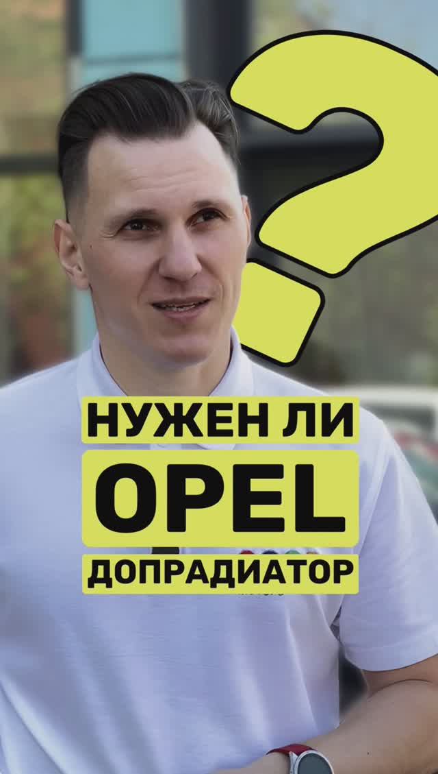 НЕ ставь дополнительный радиатор АКПП! И вот почему... смотреть онлайн