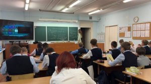 Открытый урок. Строение вещества 7 класс
