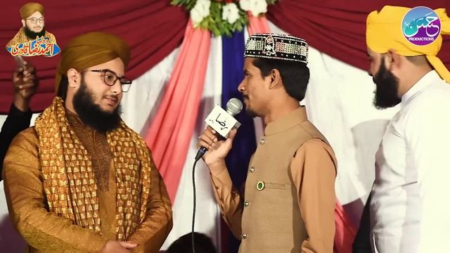 Ali WarGa Zamany Te || Azam QaDri || Best ManQabat Of 2k20 || Raza Echo Sound & Video's 03105870906 смотреть онлайн