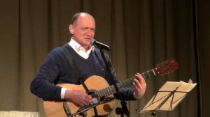 Валерий Чечет «Одинокий гитарист» (песня Юрия Визбора)
