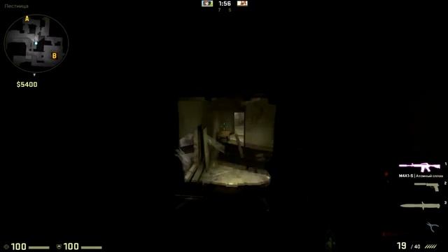 Играл с другом в cs:go 1 vs 1 смотреть онлайн