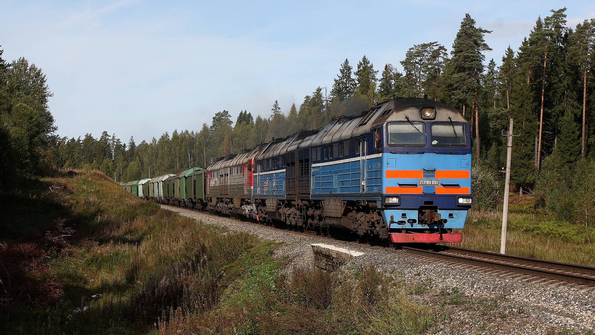 Грузовые поезда - 7 смотреть онлайн