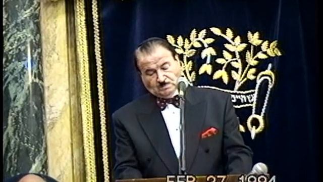 Chazan Oizer Neuman and Chazan Moshe Stern смотреть онлайн