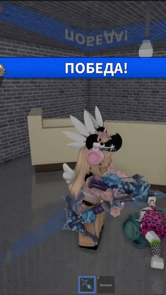 ПОПАЛА С ПЕРВОГО РАЗА ЗА ШЕРИФА В MM2 ROBLOX #mm2 #roblox #мм2 #роблокс #murdermystery2 смотреть онлайн