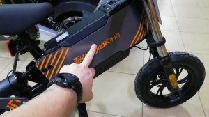 Электрический беговел  KugooKirin H2 . Магазин БайкСити 8927 441 7878