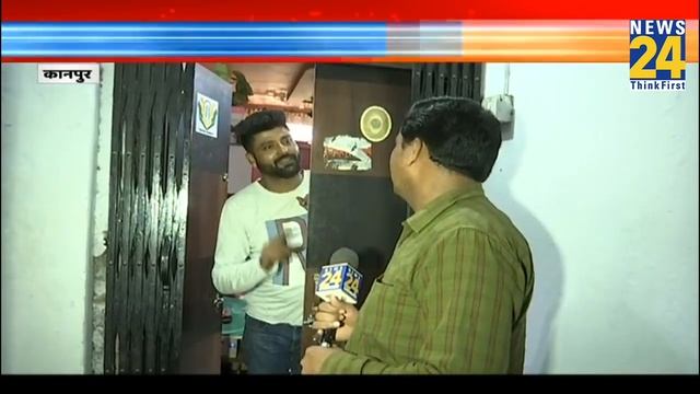 पड़ोसी और रिश्तेदारों ने बताया जफर हयात शरीफ या दंगाई? Hayat Zafar Hashmi смотреть онлайн