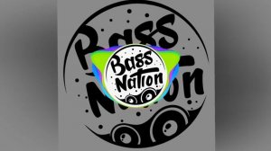 BASS:Музыка если я спал с тобой Remix