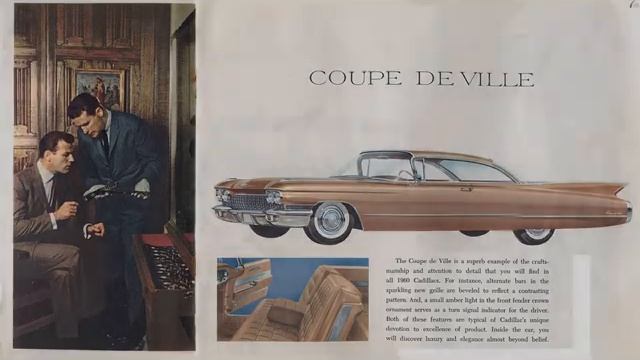1960 Cadillac Brochure смотреть онлайн