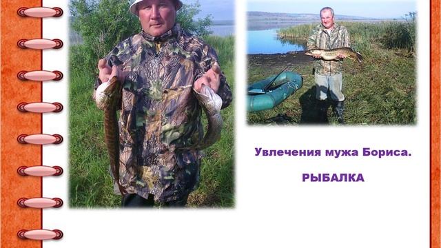 Семья Ухаткиных смотреть онлайн