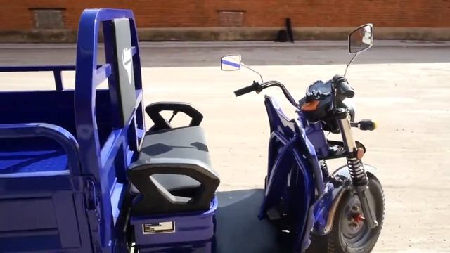 Грузовой трицикл Rutrike Атлант 2000 – загрузка до 1300 кг смотреть онлайн