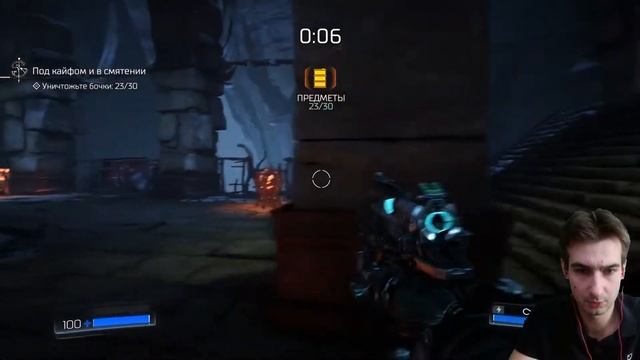 Наш Друг - Круши Ломай в DOOM 2016 Pt.4 смотреть онлайн