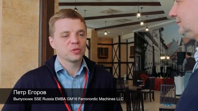 Interview With Petr Egorov, SSE Russia Executive MBA Alumni GM16