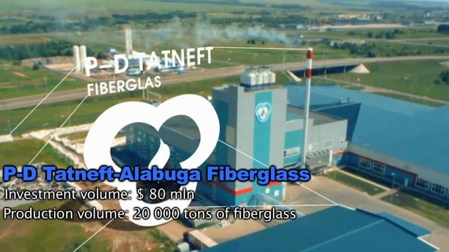 Alabuga 2013 English смотреть онлайн
