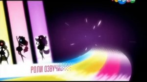 [♫] Девочки из Эквестрии 2 - Радужный Рок - Rainbow Rocks [Official Russian Dubbing]
