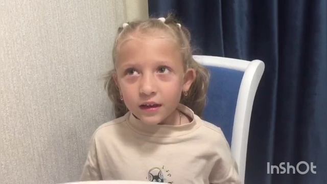 Детское  телевидение