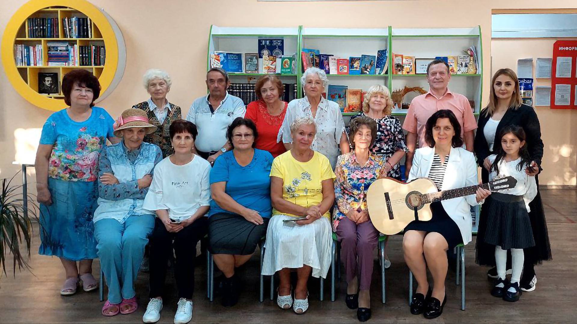 Международный день пожилых людей в городской библиотеке № 3 города Сочи. смотреть онлайн