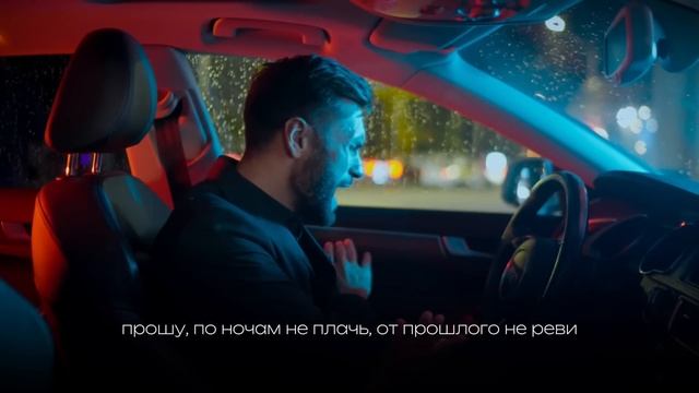 Нодар Ревия - Седой Палач | Премьера! смотреть онлайн