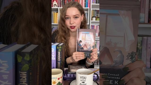 Вчера словила осеннее десертное вдохновение! смотреть онлайн