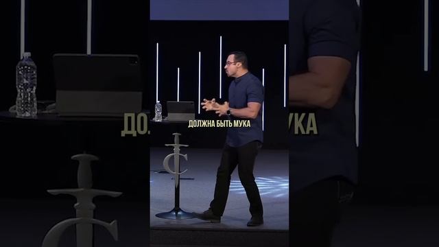 «УДОВОЛЬСТВИЕ, ЗАПРЕЩЕНО!» Пастор Андрей Шаповалов смотреть онлайн