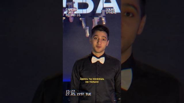 Устал лизать жопу начальнику? #уебар #оскорбления #бар #москва #питер #работа  #коктейли #начальник