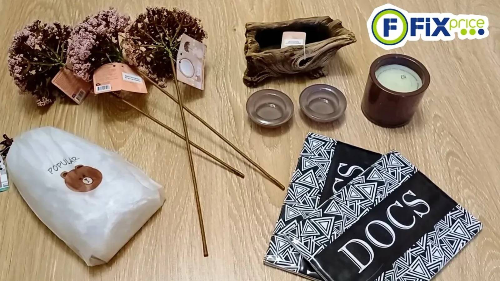 ФИКС ПРАЙС НОВИНКИ 🔥 ИНТЕРЕСНЫЕ ТОВАРЫ 🛍 ОБЗОР ПОКУПОК FIX PRICE 🛒 НОВАЯ КОЛЛЕКЦИЯ 2024 смотреть онлайн