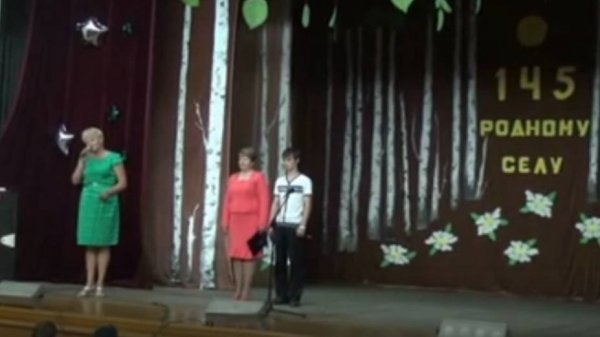 Корсаковке 145 лет