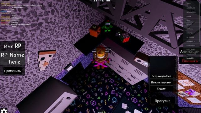 Все Бейджи в режиме Fazbear's Revamp p2.+ 2 новые очивки. смотреть онлайн
