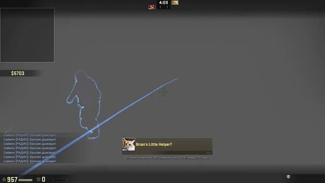 Прятки в CS:GO,Ошибка всей жизни:часть(2/2) смотреть онлайн