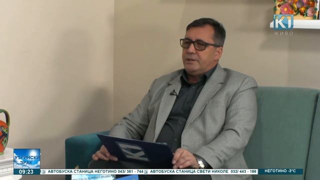 Разговор со Боро Ристовски - Директор на ССОУ „Коле Неделковски“ Велес смотреть онлайн