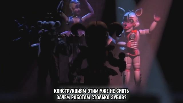 [RUS Sub / Sister Location] You Belong Here | FNaF SISTER LOCATION RAP By JT Machinima [♫]