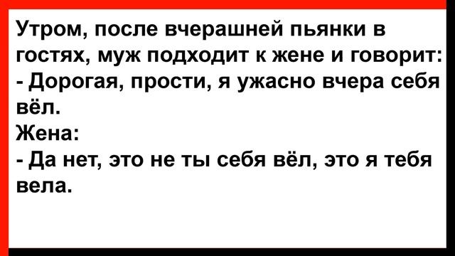 Про желание Наташи Ростовой... Анекдоты! Юмор! Позитив! смотреть онлайн