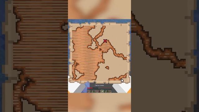 Майнкрафт, НО [ 2 ЧАСТЬ ] _ WICSUR смотреть онлайн