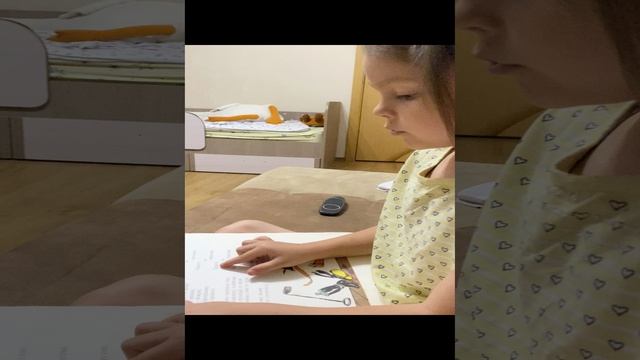 Читаем Чуковского смотреть онлайн