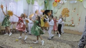Танец в детском саду Листик, листик, листопад