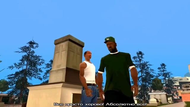 Grand Theft Auto SanAndreas Mobile . смотреть онлайн