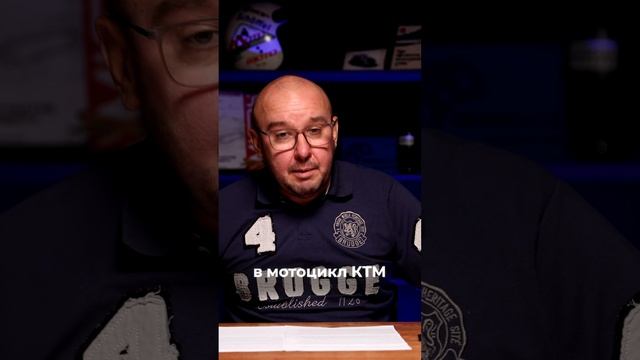 Безопасность от BOSCH смотреть онлайн