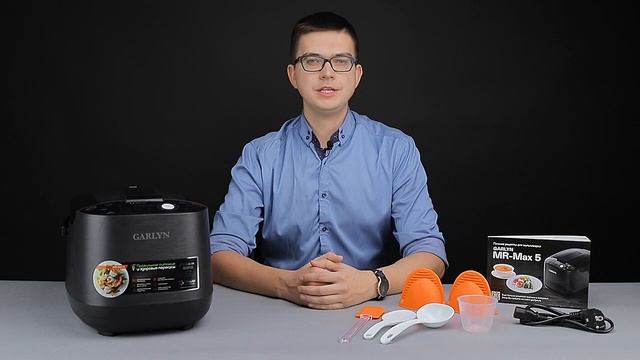 Обзор эксперта Мультиварка GARLYN MR Max 5 смотреть онлайн