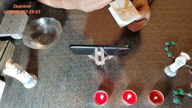 🏡Квартира. Ритуал чистки от энергетических и магических негативных воздействий, установка защиты ☦️